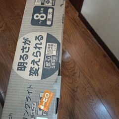 コーナン　LED 8帖　シーリングライトの画像