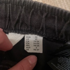 子供服　90 ズボン　長ズボン　男の子の画像