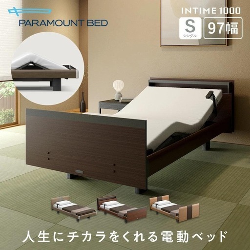 ルミクス a9 ヘッド ルミクス a9 ヘッド