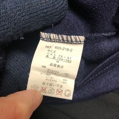 LUI JANNE ルイジャンヌ Vネック 婦人 M 長袖 薄手 トップス ネイビーの画像