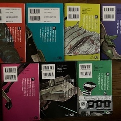 怪獣8号　1〜7巻　マンガの画像