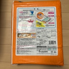 ペットシート新品未使用の画像