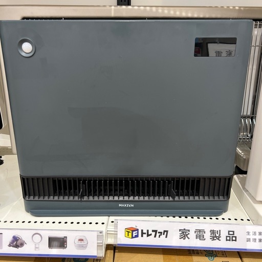 【トレファク神戸南店】maxzenのパネルヒーターです【取りに来られる方限定】