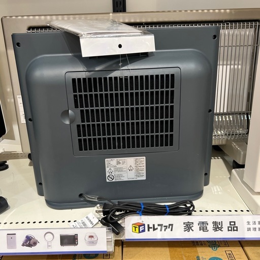 【トレファク神戸南店】maxzenのパネルヒーターです【取りに来られる方限定】 トレファク神戸南店】maxzenのパネルヒーターです【取りに来られる方