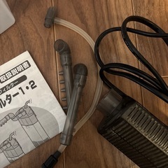 水槽用フィルターの画像
