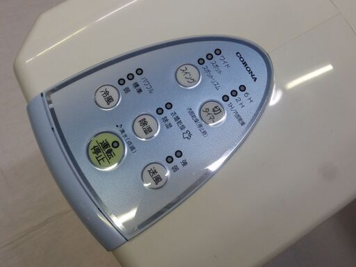 CORONA コロナ 衣類乾燥除湿機  送風 冷風 CDM-F1019