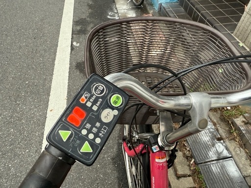ヤマハNATURA26インチ電動自転車