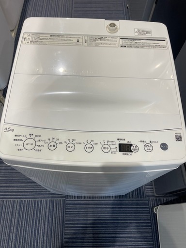 ハイアール 洗濯機 4.5kg BW-45A 2021年製