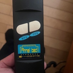 介護用電動ベッド　無料の画像