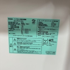 ハイアール 2021年製 2ドア 冷蔵庫 130Lの画像