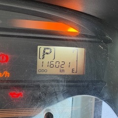 ダイハツ ミライースの画像