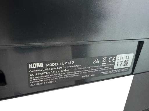 KORG LP-180 電子ピアノ