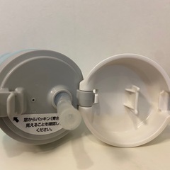 ❣️美品❣️ THERMOS ナイキ ハイドレーションストローボトル 保冷専用 の画像