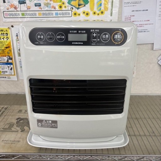 ☆ドリーム荒牧店☆ジモティー割引有☆【クリーニング済み】コロナ/石油ストーブ/FH-G3221Y/2021年製