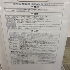 ☆ドリーム荒牧店☆ジモティー割引有☆【クリーニング済み】コロナ/石油ストーブ/FH-G3221Y/2021年製の画像