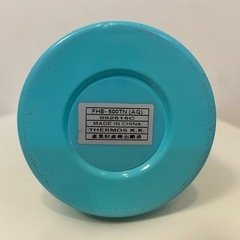 ❣️美品❣️ THERMOS ナイキ ハイドレーションストローボトル 保冷専用 の画像