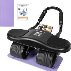 腹筋ローラー アブローラー 肘付き 自動リバウンド 膝マット付き トレーニング　転売OK　倒産品　まとめ売り　ネット商材　アマゾン引き上げ商品　メルカリ　副業の画像