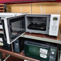 【愛品倶楽部柏店】東芝 TOSHIBA 2020年製 オーブンレンジ ER-T16 フラット庫内 ヘルツフリーの画像