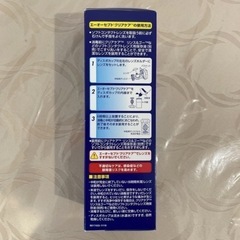 AOセプト クリアケア　コンタクト 消毒液①の画像