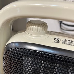 【トレファク神戸南店】コンパクトアングルヒーターです【取りに来られる方限定】 の画像