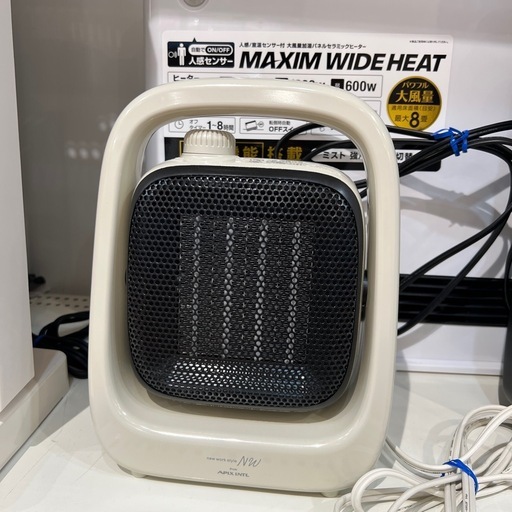 トレファク神戸南店】コンパクトアングルヒーターです【取りに来られる