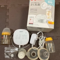 ピジョン　搾乳機　電動と手動　母乳フリーザーパック付きの画像