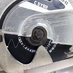 【バナナ苫小牧】動作品 HITACHI/日立工機 C5YB2 125mm 電動 集じん丸のこ 100V 本体のみ 電動工具 現品限りの画像