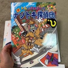 絵本11点の画像