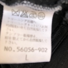 (ピサーノ)ズボンの画像