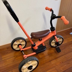 野中製作所 へんしん! サンライダーNEO マットオレンジ 三輪車 手押し棒付きの画像