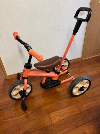 野中製作所 へんしん! サンライダーNEO マットオレンジ 三輪車 手押し