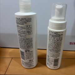 入浴できない時にの画像