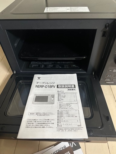 山善 オーブンレンジ NERP-018FV 2021年製の通販はau PAY マーケット 