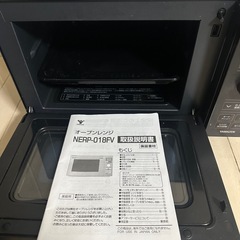 山善 オーブンレンジ NERP-018FV 2021年製の画像