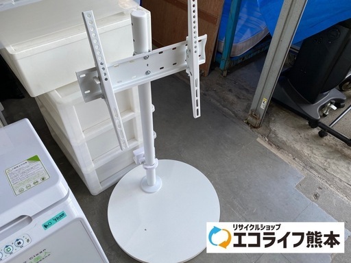 TVスタンド