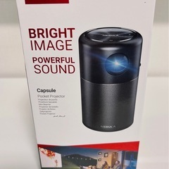 nebula プロジェクター 本体の画像