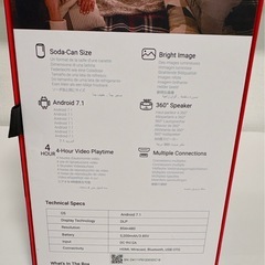 nebula プロジェクター 本体の画像