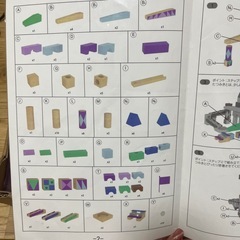 シンデレラ城　積み木の画像