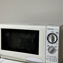 生活用品まとめての画像