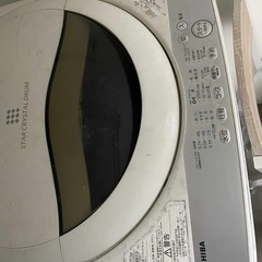 せんた洗濯機の画像