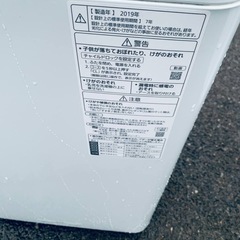 ✅Panasonic電気洗濯機✅ ✅NA-F60B13✅の画像