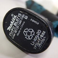 makita 7.2V 充電式ペンインパクトドライバ TD021D バッテリ1個付き 電動工具 DIY マキタ 札幌市 屯田店の画像