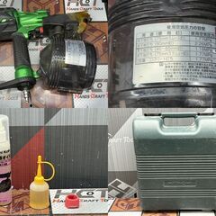 【中古】ハイコーキ HiKOKI 日立工機 NV90HMC 90mm高圧ロール釘打機【ハンズクラフト佐賀】の画像