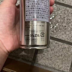 【無料】靴の除菌・消臭スプレーの画像