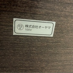 【リサイクルサービス八光】幅98　ダークブラウン　シングルベット　2口コンセント付　　の画像