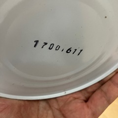 塗料　水性　かべ　浴室　白　値下げ済み　1.6Lアトムの画像