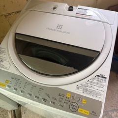 TOSHIBA 2018年型全自動洗濯機AW-6G6 ふろ残湯利用できるの画像