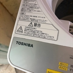 TOSHIBA 2018年型全自動洗濯機AW-6G6 ふろ残湯利用できるの画像