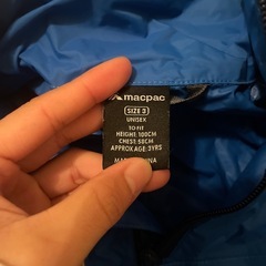 子供服　トレーナー　撥水　100の画像