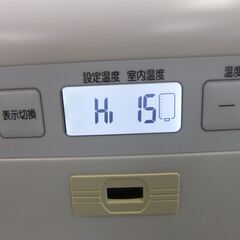 ダイニチ ブルーヒーター FW-3715SDRE3 石油ファンヒーター 2015年製【中古】121806saの画像